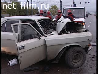 Телепередача Дорожный патруль (2001) Выпуск от 04/10/01.