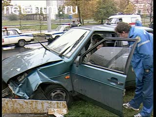 Телепередача Дорожный патруль (2001) Выпуск от 10/10/01.