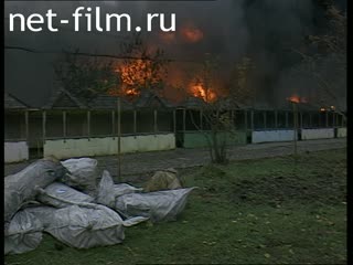 Телепередача Дорожный патруль (2001) Выпуск от 13/10/01.