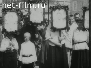 Кинохроника Похороны жертв революции и гражданской войны. (1918-1920)