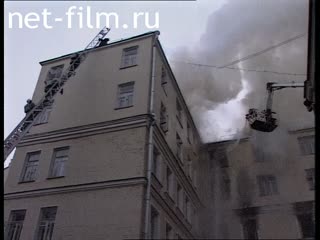 Телепередача Дорожный патруль (2001) Выпуск от 15/10/01.