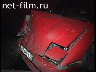 Телепередача Дорожный патруль (2001) Выпуск от 16/10/01.