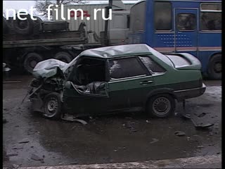 Телепередача Дорожный патруль (2001) Выпуск от 21/11/01.