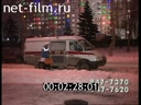 Кадр видео