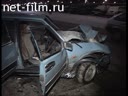 Дорожный патруль Выпуск от 24/11/01