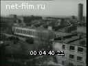 Footage frame
