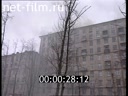 Дорожный патруль Выпуск от 26/11/01