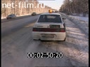 Footage frame