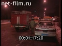 Footage frame