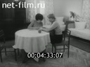 Кадр видео