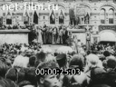 Кадр видео