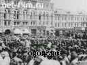 Кадр видео