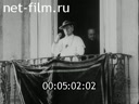 Кадр видео