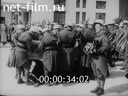 Кадр видео