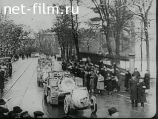 Кинохроника Зарубежная хроника. (1939)