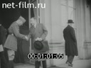 Кадр видео