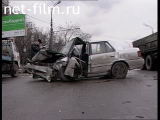 Телепередача Дорожный патруль (2002) Выпуск от 10/02/02 часть 2.