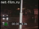 Дорожный патруль Выпуск от 13/02/02