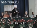 Кадр видео