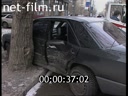 Дорожный патруль Выпуск от 17/02/02