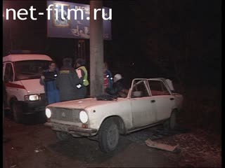 Телепередача Дорожный патруль (2002) Выпуск от 18/02/02.