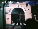 Footage frame