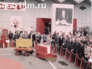 Фильм Электротехника сегодня. (1978)