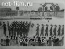 Кадр видео