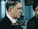 Кадр видео