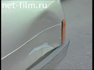 Телепередача Дорожный патруль (2002) Выпуск от 21/02/2002.