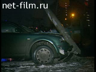 Телепередача Дорожный патруль (2002) Выпуск от 22/02/02.