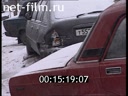 Кадр видео