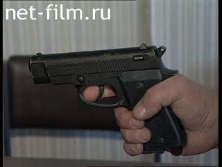 Телепередача Дорожный патруль (2002) Выпуск от 28/02/02.