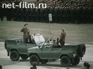 Фильм Такой солдат непобедим (Учения "Запад - 81"). (1981)