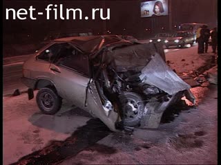 Телепередача Дорожный патруль (2002) Выпуск от 03/03/02.