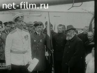 Кинохроника Полярная экспедиция Седова Г.Я. (1912-1914)