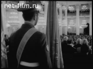 Киножурнал Советский Патриот №57-1981 (1981)