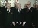 Кадр видео