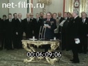 Кадр видео