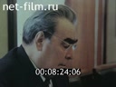 Кадр видео