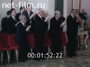 Кадр видео