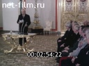 Кадр видео