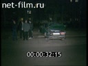 Дорожный патруль Выпуск от 18/03/02