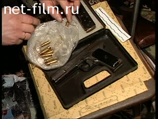 Телепередача Дорожный патруль (1998) Выпуск от 24/12/98.