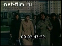 Кадр видео