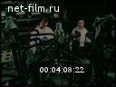 Кадр видео