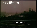 Кадр видео