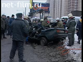 Телепередача Дорожный патруль (1998) Выпуск от 26/12/98 часть 2.