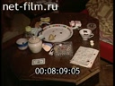 Кадр видео