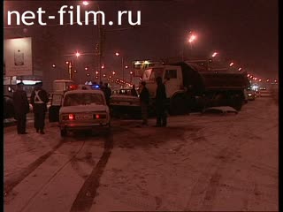 Телепередача Дорожный патруль (1998) Выпуск от 28/12/98.